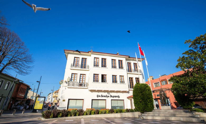 İstanbul Anadolu Cumhuriyet Başsavcılığı