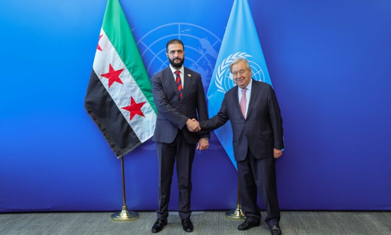 ABD / TEKHA Birleşmiş