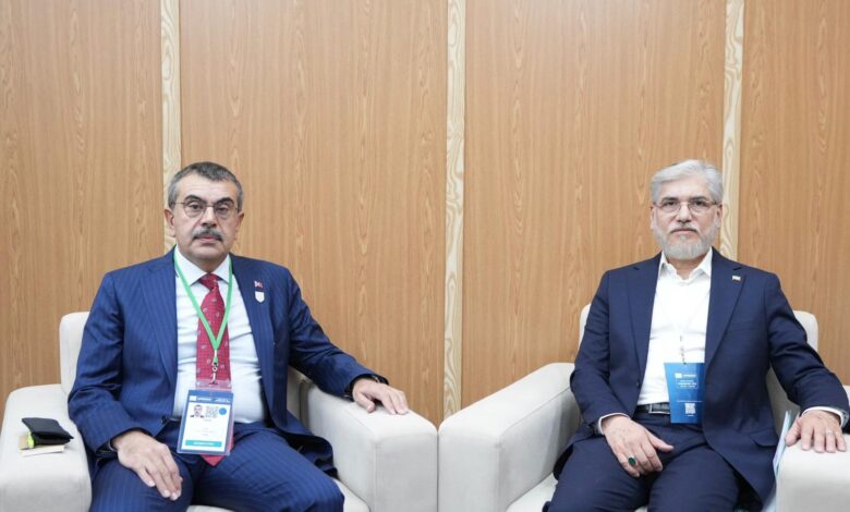 ÖZBEKİSTAN / TEKHA Millî