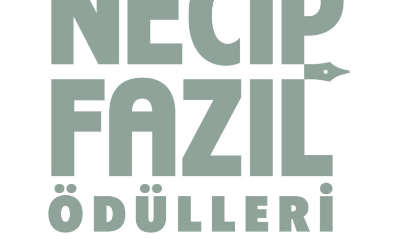 ANKARA / TEKHA &nbsp;