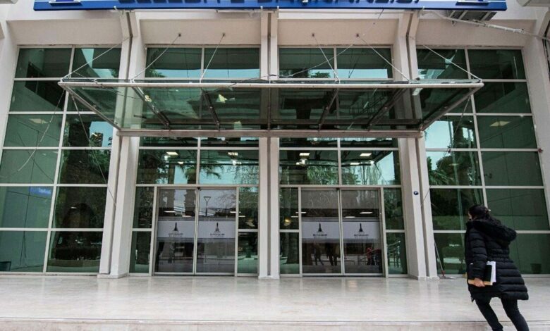 İZMİR / TEKHA &nbsp;