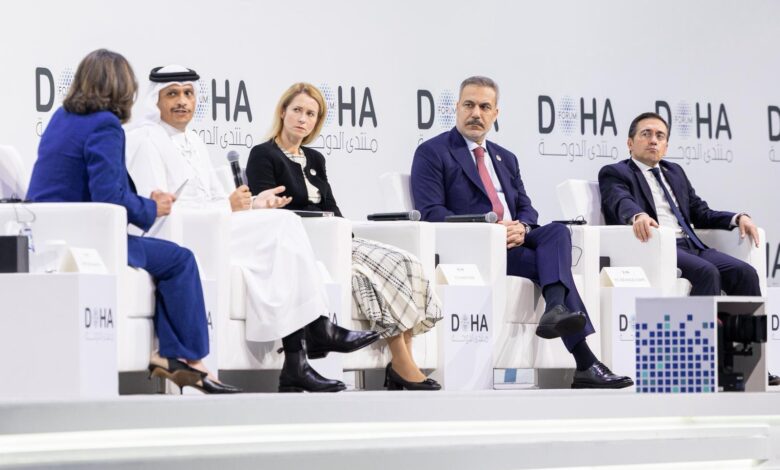 KATAR / TEKHA &nbsp; “Türkiye,