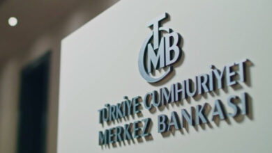 Türkiye Cumhuriyet Merkez Bankasının