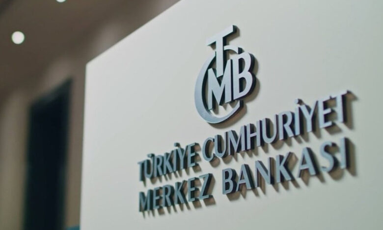 Türkiye Cumhuriyet Merkez Bankasının