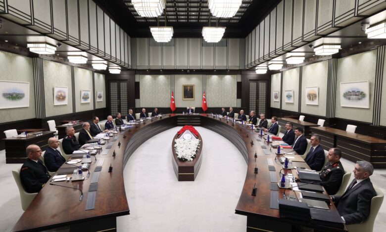 Milli Güvenlik Kurulu Bildirisinde Terörsüz