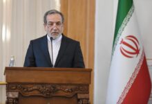 İRAN / TEKHA İran Dışişleri