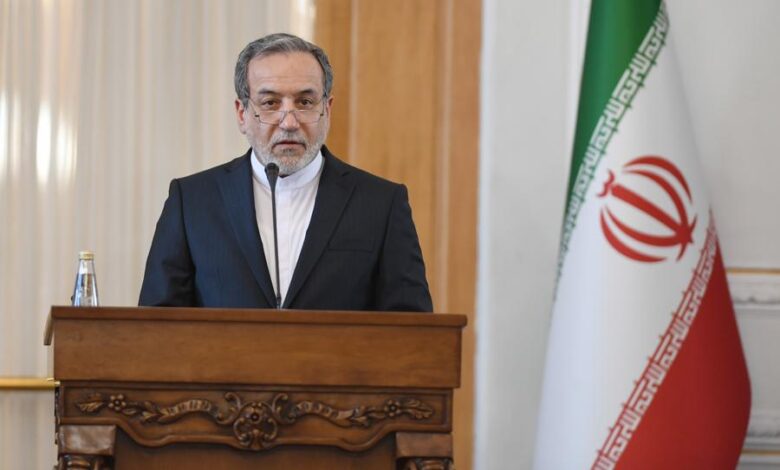 İRAN / TEKHA İran Dışişleri