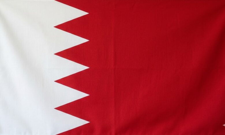 BAHREYN / TEKHA Bahreyn Savunma