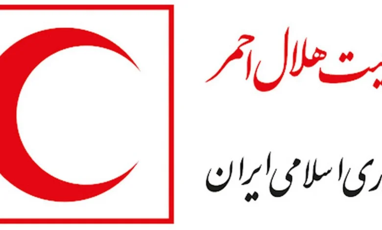 İRAN / TEKHA İran Kızılay