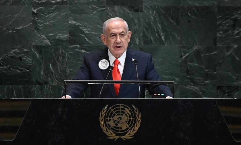 İsrail Başbakanı Netanyahu: Zor Bir