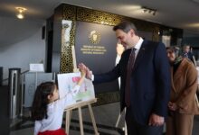 ANKARA / TEKHA Enerji ve