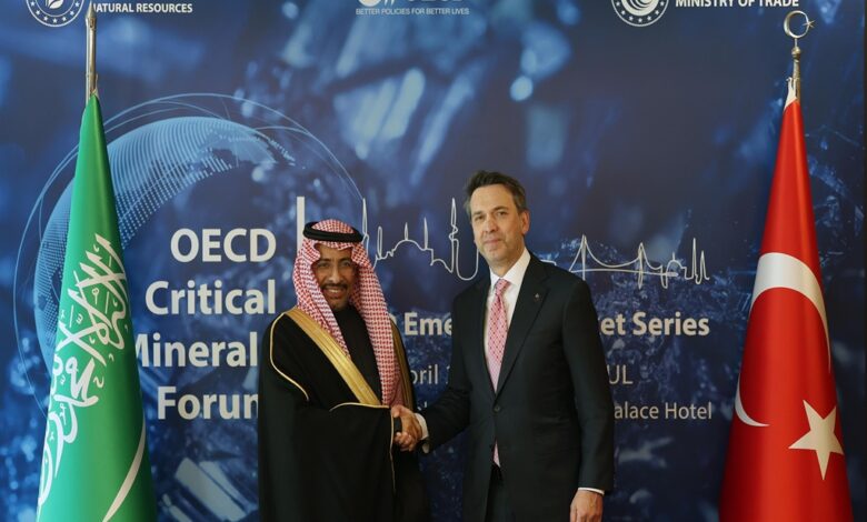 İSTANBUL / TEKHA Enerji ve