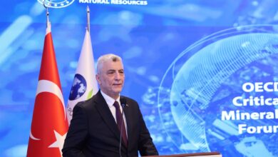 İSTANBUL / TEKHA Ticaret Bakanı