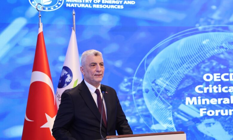 İSTANBUL / TEKHA Ticaret Bakanı