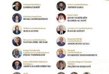 Antalya / TEKHA Cumhurbaşkanlığı İletişim