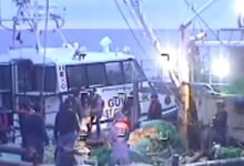 İSTANBUL / TEKHA İçişleri Bakanlığı,