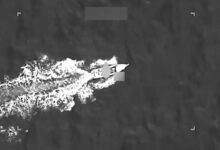 ABD / TEKHA ABD Güney