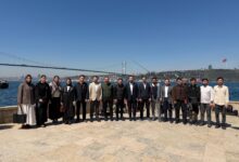 İstanbul / TEKHA  Türkiye Gençlik