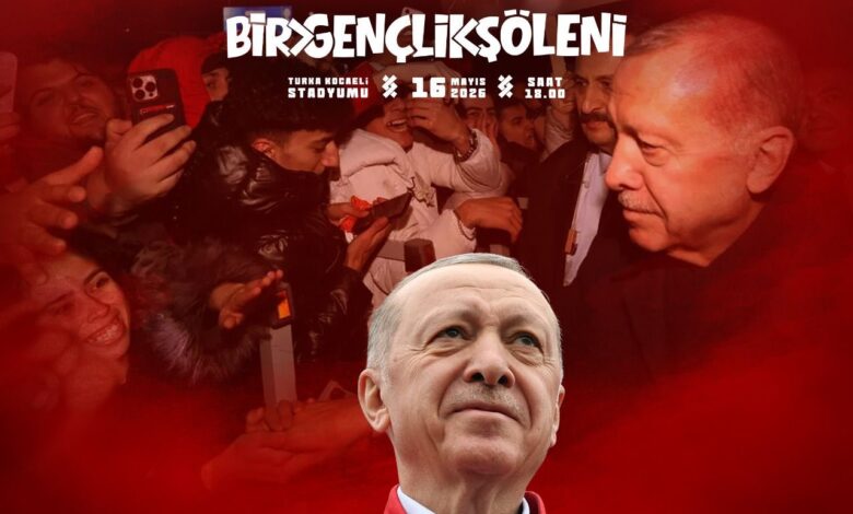 ANKARA / TEKHA AK Parti
