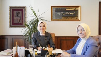 ANKARA / TEKHA Aile ve
