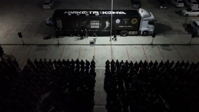 KONYA / TEKHA Konya İl