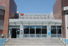 İSTANBUL / TEKHA İstanbul Emniyet