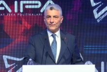 ANKARA / TEKHA Ticaret Bakanı