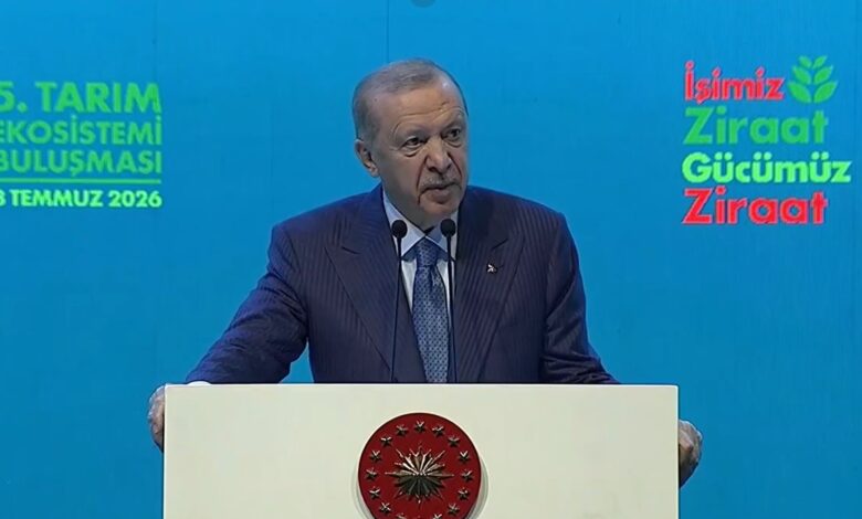İSTANBUL / TEKHA Cumhurbaşkanı